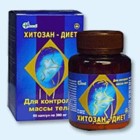Хитозан-диет капсулы 300 мг, 90 шт - Басьяновский